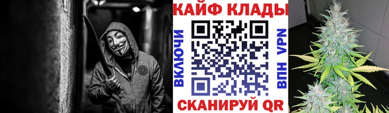 Магазин наркотиков Алупка А ПВП МЕФ МАРИХУАНА Cocaine