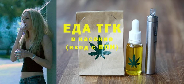 каннабис Алексин