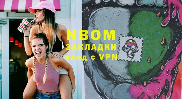 apvp Алзамай