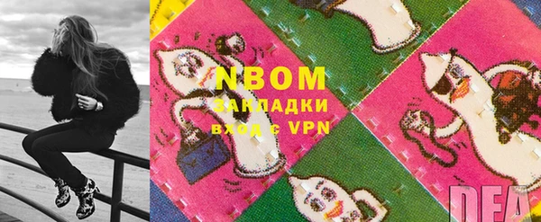 apvp Алзамай
