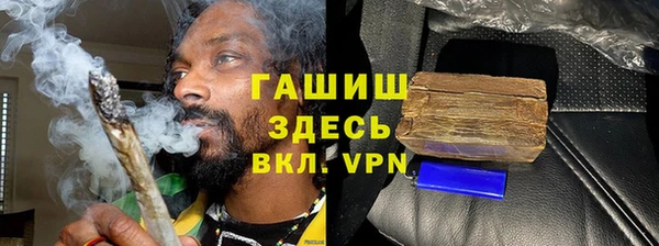 спайс Покров