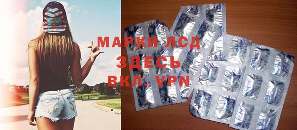 наркотики Алексеевка