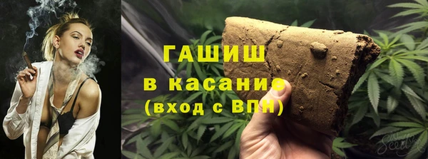 apvp Алзамай