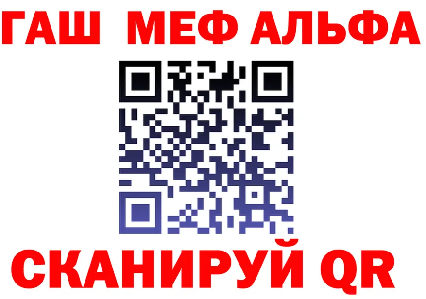 А ПВП СК КРИС ONION площадка гидра Алупка