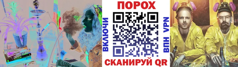 Первитин винт Алупка